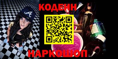 прущие крисы Рузаевка