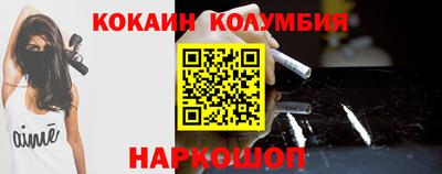 прущие крисы Рузаевка
