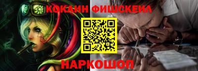 тгк Рязань