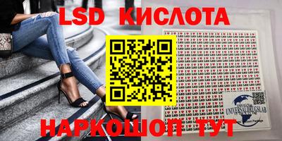 тгк Рязань