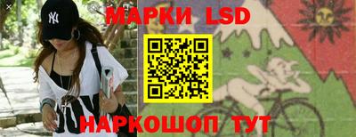 прущие крисы Рузаевка
