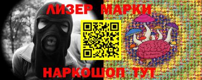 прущие крисы Рузаевка