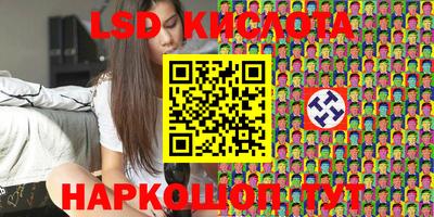 круглые Рыбинск
