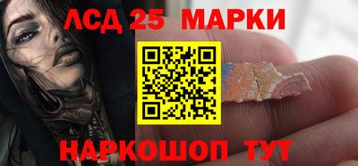 круглые Рыбинск