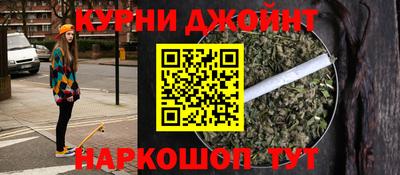 тгк Рязань