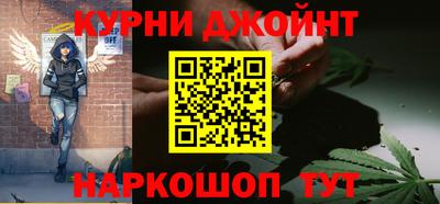 прущие крисы Рузаевка