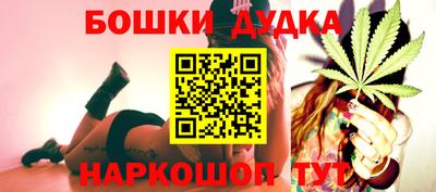 тгк Рязань