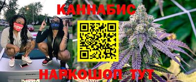 прущая мука Севастополь