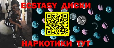 тгк Рязань