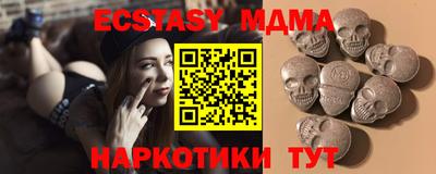 тгк Рязань