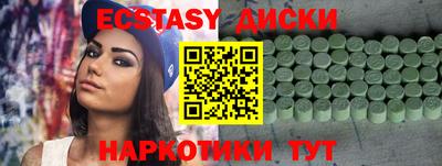 тгк Рязань