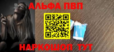 тгк Рязань