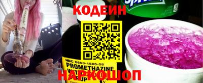 прущие крисы Рузаевка