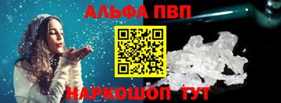 тгк Рязань