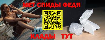 тгк Рязань