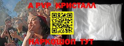 тгк Рязань