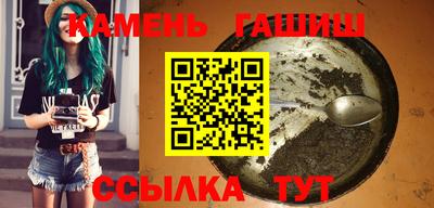 прущие крисы Рузаевка