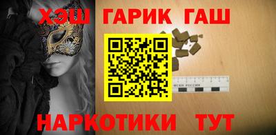 прущая мука Севастополь