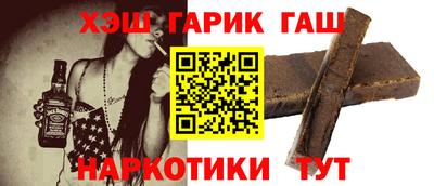 круглые Рыбинск