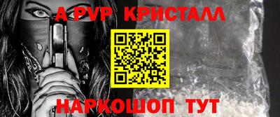 тгк Рязань
