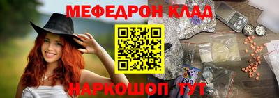 гидропоника Свободный