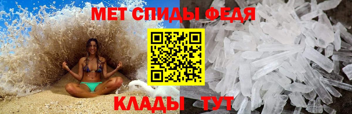 Рязань  Первитин витя  Вход с VPN 